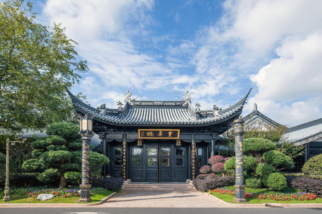 Royal Garden Hotel Shanghai-Free Shuttle To And From Disney & Pvg & Close Metro Line2 Easy To Sha New Expo Exteriér fotografie